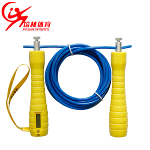 培林电子计数钢丝跳绳