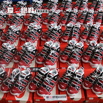 nike air uptempo耐克大air皮蓬黑红公牛男女鞋篮球鞋921948-600