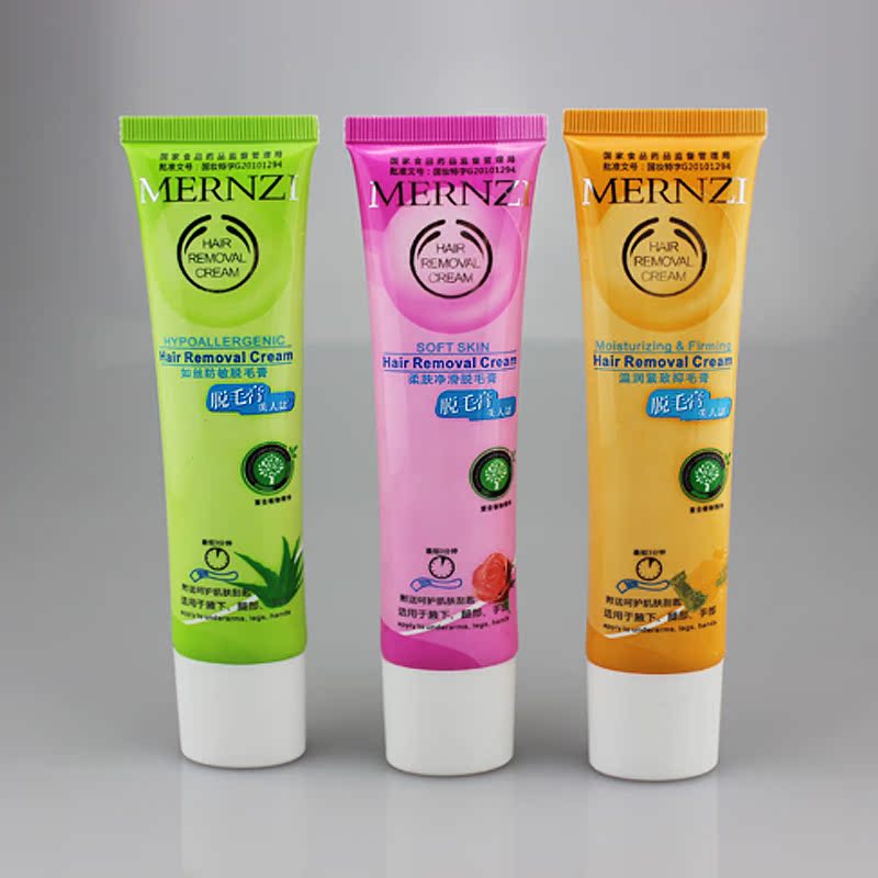 正品[男士脱毛膏]男士面部脸部脱毛膏评测 薇婷