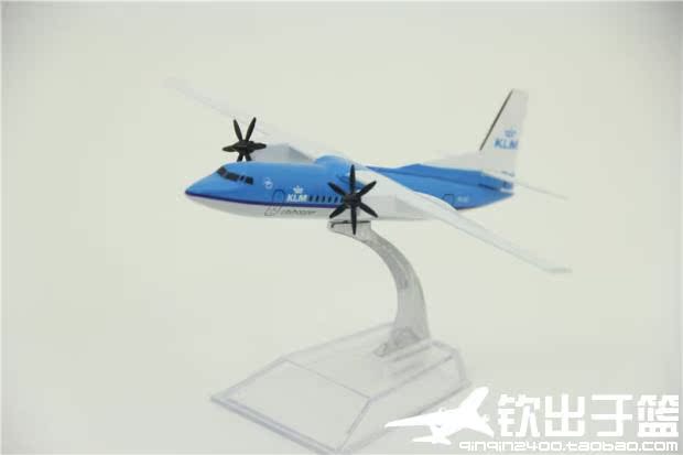 ɻģ f50 klm  f-50 ph-kvi Ͻ 14cm