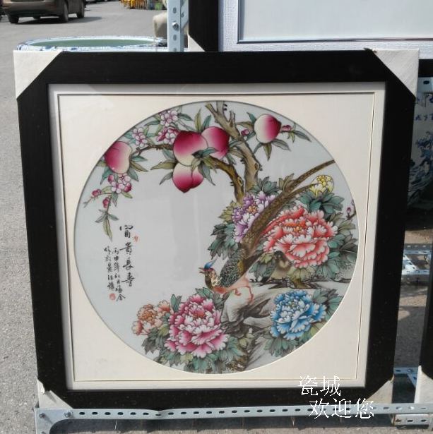 景德镇陶瓷 李猛林大师手绘粉彩瓷板画 花开富贵 工艺