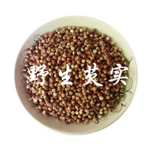 包邮 广东肇庆野生芡实去湿茨实干货芡实鸡头米500g 送薏米一斤