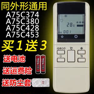 没有怎么开q空调_汽车遥控开空调_没有怎么开q空调