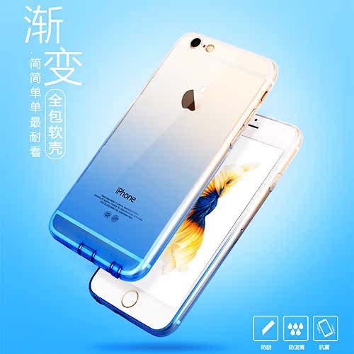 华强北手机壳批发满28元包邮店铺 掌柜:有间ip