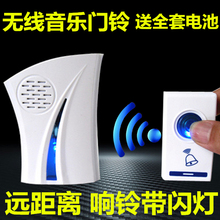 一拖二 老人病人呼叫器 远距离数码 电池插电源 门铃 家用无线门铃