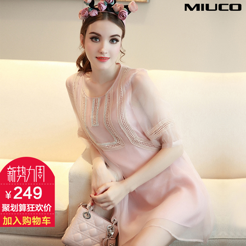 【Susan Miller 苏珊米勒】2019年10月“双鱼座”运势
