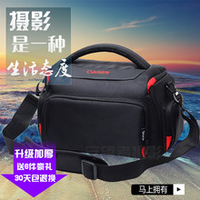 5D3 5D2单肩摄影包 70d 700d 650d 佳能EOS单反相机包600d60d