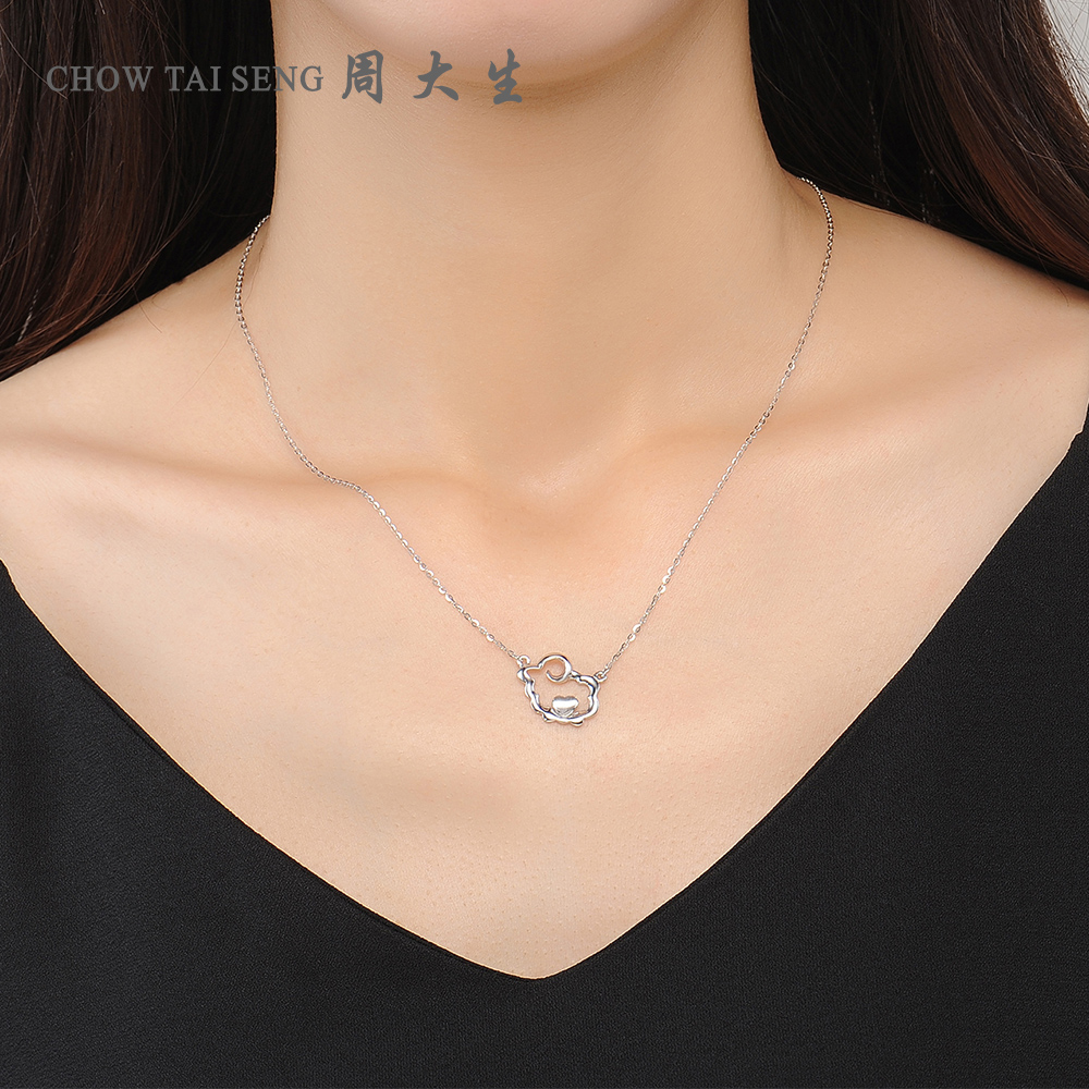 周大生铂金项链 pt950白金乖巧羊套链锁骨链 送女友正品