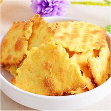 AJI尼西亚惊奇薄脆片咸芝士苏打饼干200g蜂蜜黄油蔬菜葱油零食店