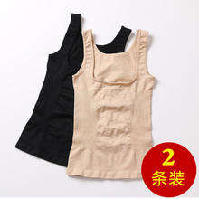 女士无痕塑身上衣收腹束腰收腰紧身束身背心产后托胸束缚美体内衣