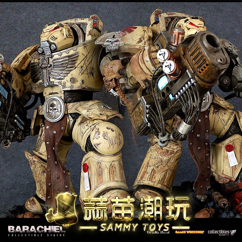 silver fox 宇宙荒舟:死翼 barachiel 动力盔甲终结者盔甲战锤40k