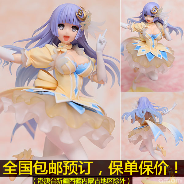 griffon grand toys 约会大作战 诱宵美九 手办 日版 正版 预定