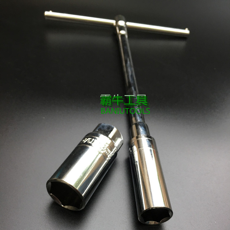 14mm16mm21mm汽车 火花塞套筒 专用t型加长手动汽修工具扳手包邮