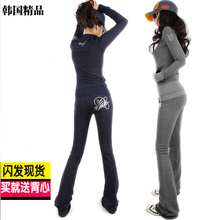 修身显瘦休闲运动套装女款2017春秋韩国立领烫钻长袖卫衣运动服女