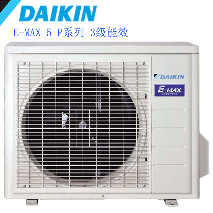 daikin/大金 ftxp336rcdw 舒适气流 大1.5匹 直流变频 冷暖空调