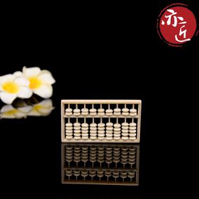 亦匠猛犸天然猛犸象牙算盘挂件挂饰纯手工精打细算手玩件精品保真