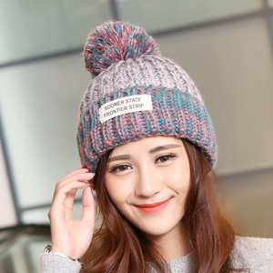 混色针织毛线帽