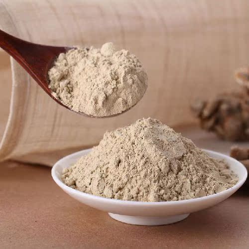 中药材玫瑰活肤面膜 当归白芷绿豆白芨各种肤质100克