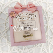 商品 井田CANMAKE蝴蝶结无暇美颜蜜粉饼防晒遮瑕雾面 旮旯日妆特价
