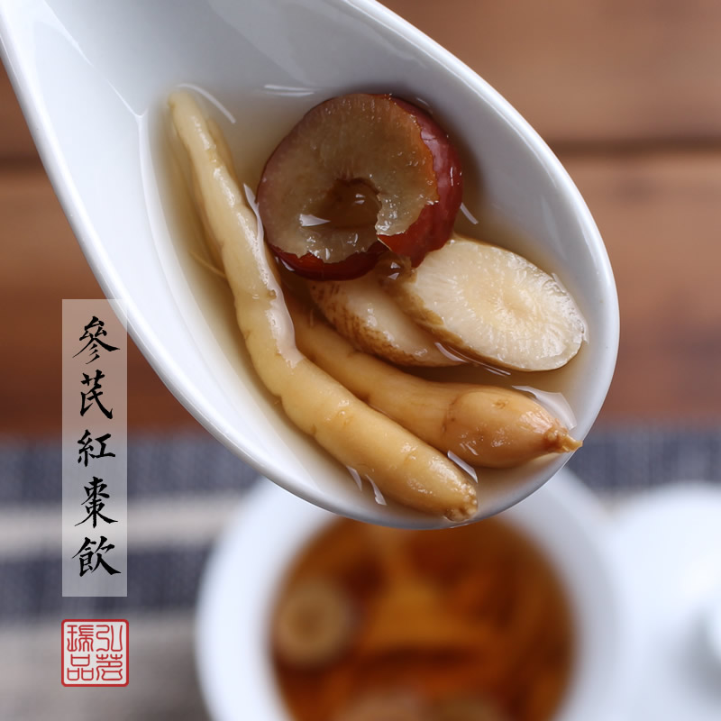 孩儿参柘荣太子参黄芪红枣汤茶饮精选农家纯天然小儿体虚盗汗健脾