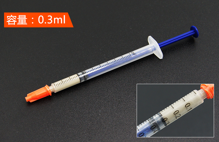 导电银漆笔 适用于手机屏幕贴偏光键盘排线修