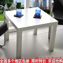 边桌简约小边几拉克方桌边几实用型小茶几厂家直销 白色小方桌时尚