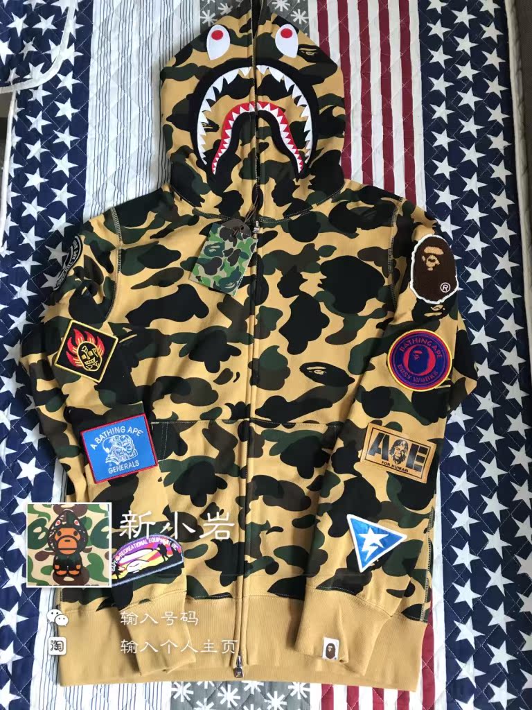 【国内现货】bape 1st camo shark 徽章 黄绿迷彩鲨鱼