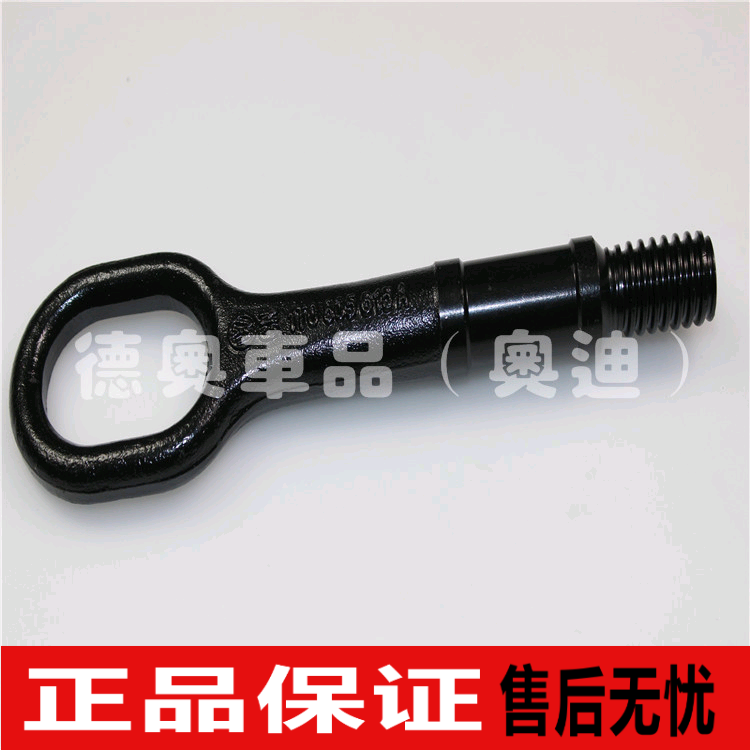 正品[钩拖鞋鞋面怎么加针]钩拖鞋鞋面视频教程