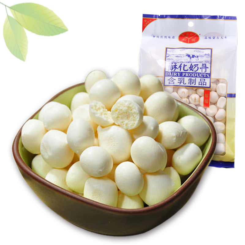 正品[内蒙奶酪吃法]内蒙特产牛初乳奶酪评测 内