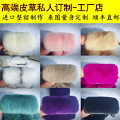 专业定做订做进口天鹅绒貂皮大衣整貂女男定制水貂外套貂皮原料