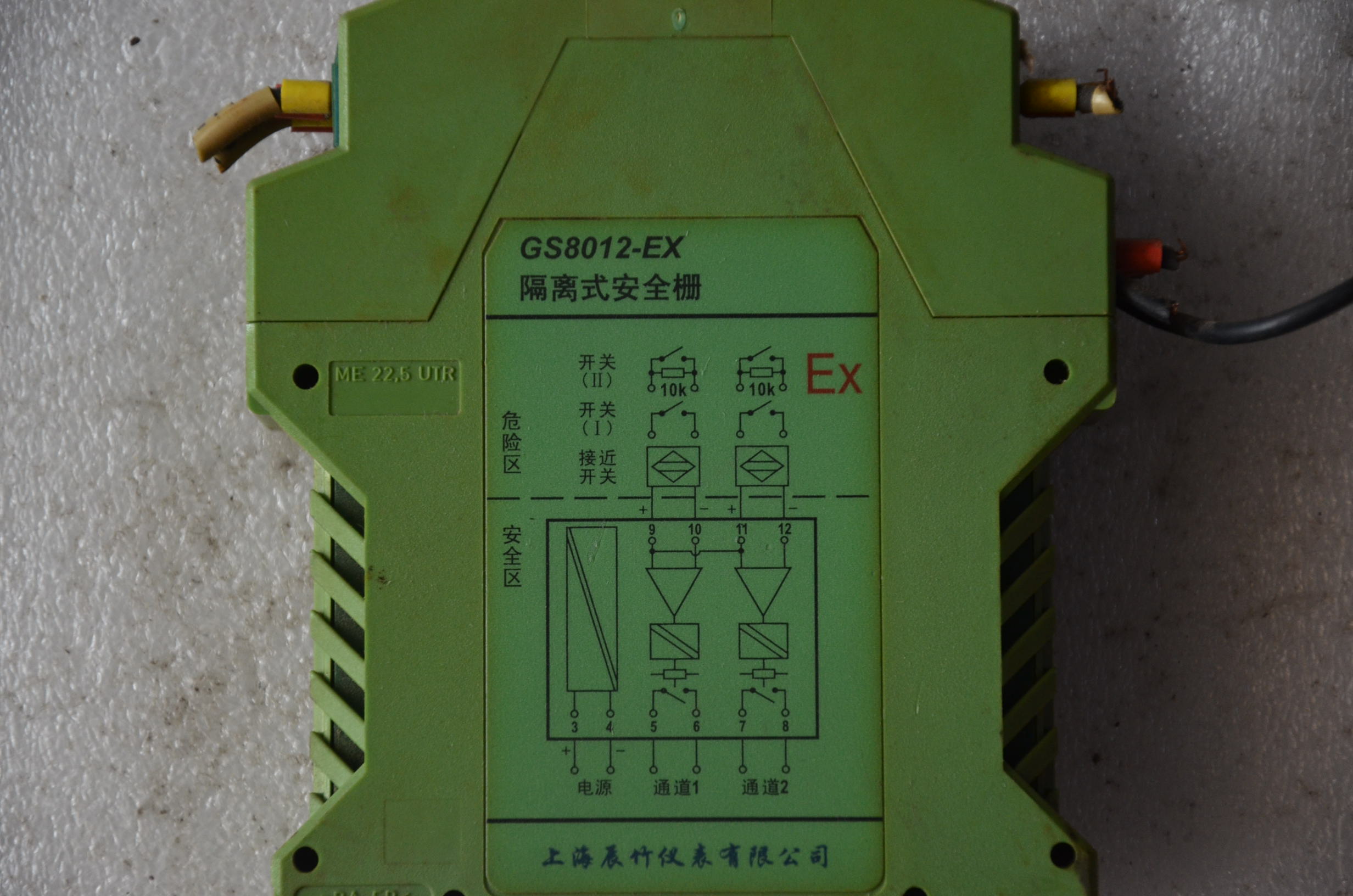 原装正品上海辰竹安全栅gs8012-ex,一批拆机,特价销售