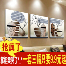 饰画抽象无框画沙发背景墙画餐厅壁画卧室挂画艺术画 现代客厅装