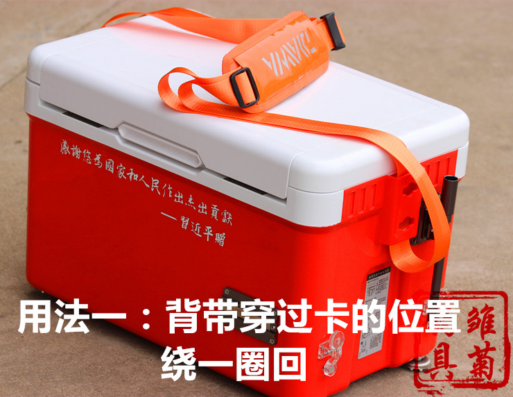 钓箱背带 通用3米 适用于达瓦2600 2700 3000 3500钓箱配件 包邮