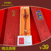 每枝带检证特价 包邮 39元 东北特产鹿鞭礼盒鹿鞭整枝梅花鹿鹿鞭正品