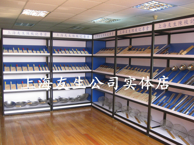 陈枝记香港 不锈钢菜刀木柄手工 KEE CHI 切片