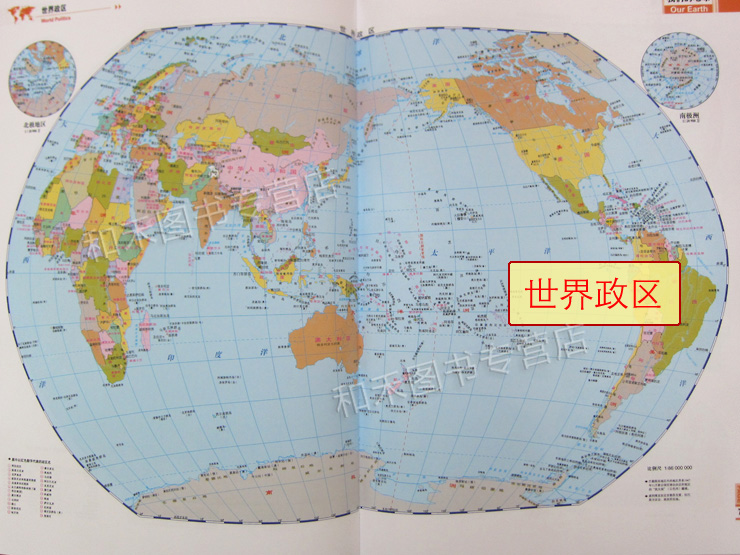 2017° ͼ Ȼ羰 ʷĻ ۷ḻ