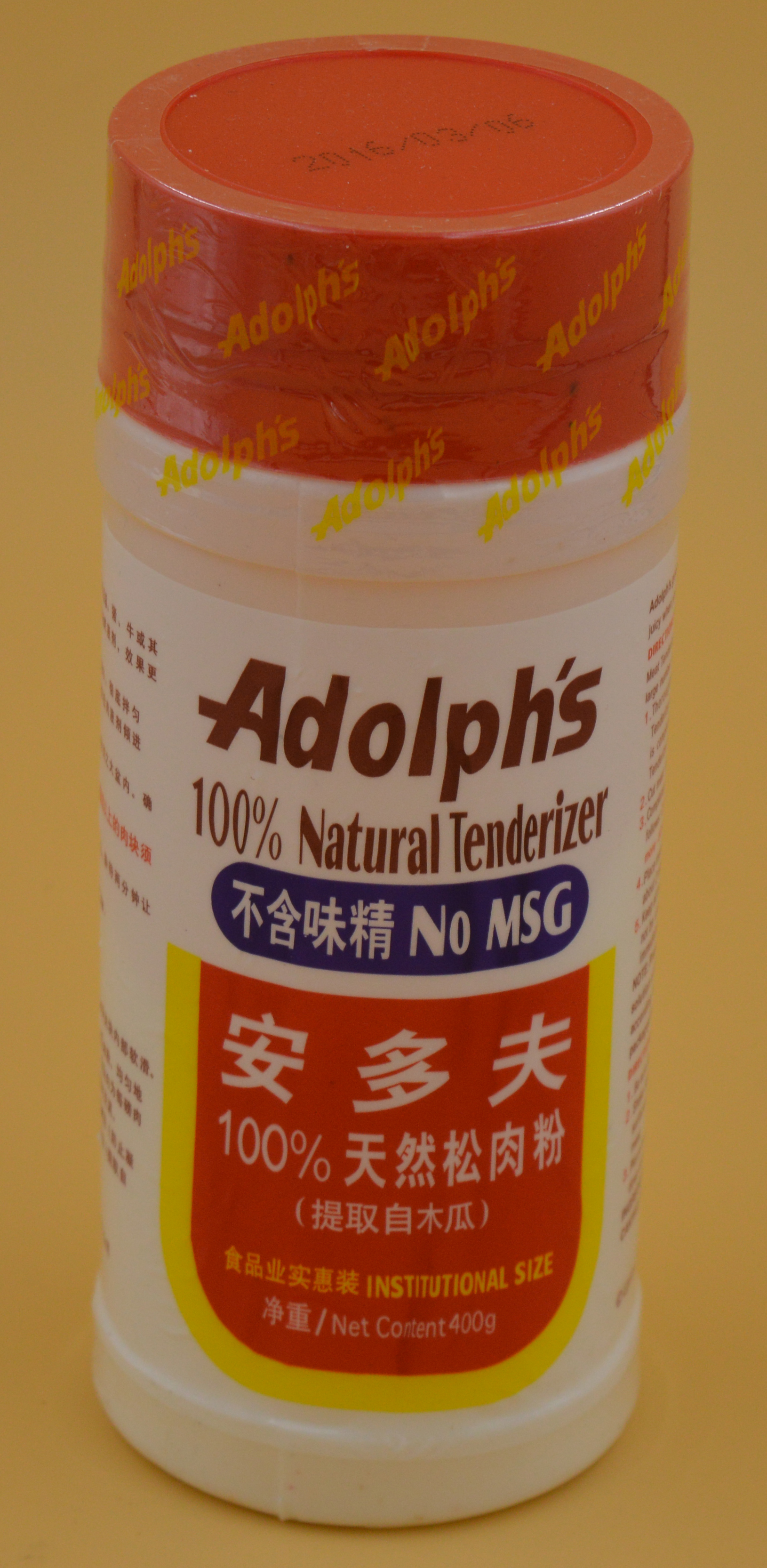 特价安多夫松肉粉100%天然松肉粉提取自木瓜不含味精400g