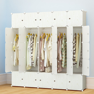 蔻丝 现代经济型简易衣柜