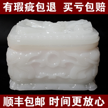 包邮 玉石骨灰盒汉白玉防潮盒松鹤延年虎头龙凤宫陶瓷棺材男女 顺丰