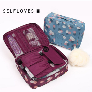 旅游商务出差必备便携洗漱包