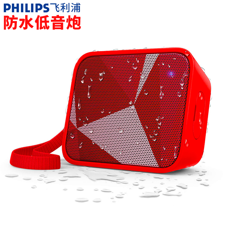 推荐最新音响低音太重 音响低音太重怎么调信