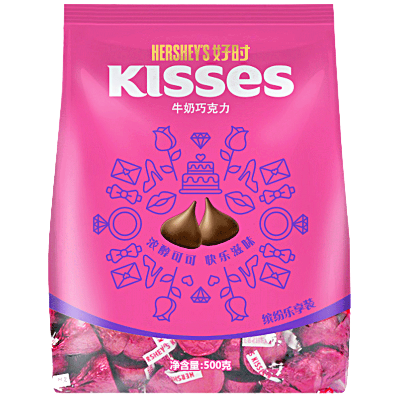 【天猫超市】hershey"s/好时kisses牛奶巧克力500g电商版粉色