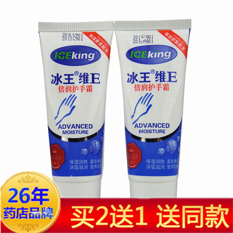 杨浦区一刻千金买京东e卡【加︼威信Q同号:4