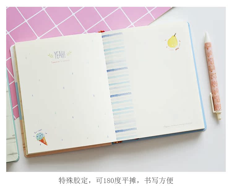 创意彩色插画内页手绘水果日记小本子 学生小清新笔记