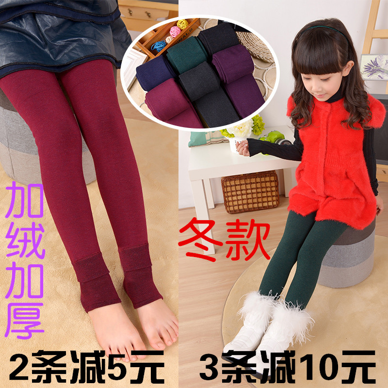 [儿童 绒连裤袜]儿童加绒加厚连裤袜评测 浪莎加