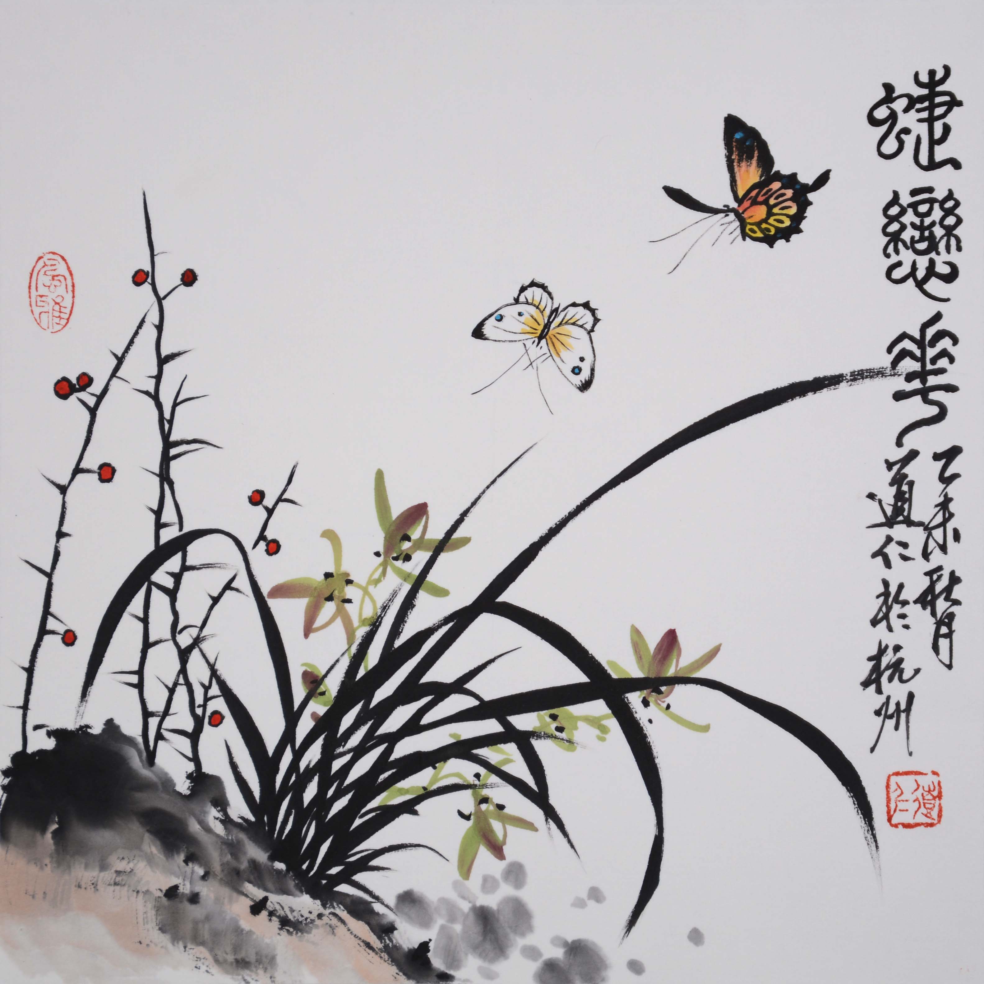 锦翰堂 道仁 国画兰花《蝶恋花》客厅书房墙壁装饰画【定制】