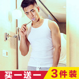 男士背心纯棉夏季运动健身青年无袖跨栏白修身型宽松莫代尔韩版潮