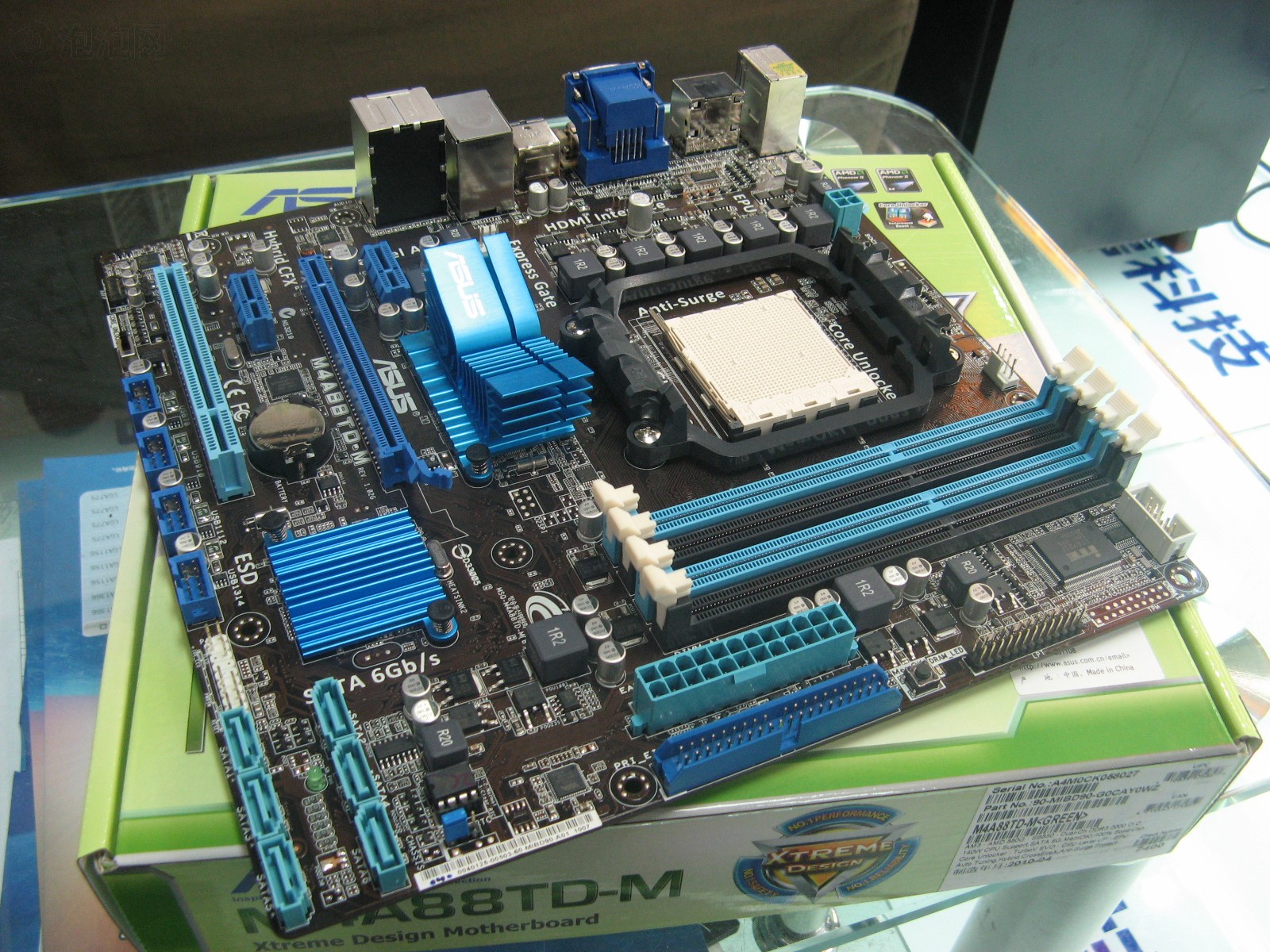  冰肌玉仙最新更新手打全文字txt全集下载_华硕m4a88td-m主板驱动下载_mt6225驱动 win7