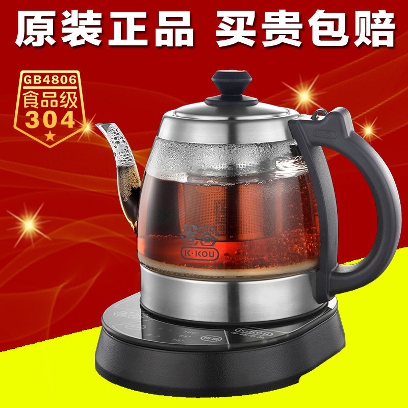 吉谷电器ta0303b玻璃电热烧水泡茶壶恒温保温 煮茶玻璃壶 电水壶