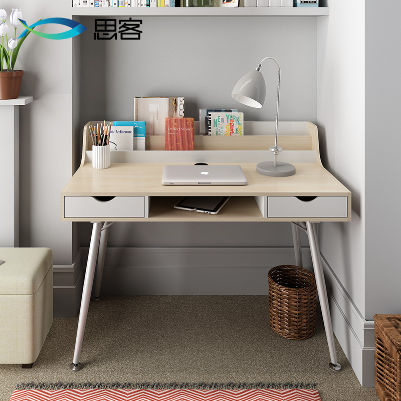思客 北欧书桌 台式电脑桌 简约设计师办公桌创意桌子